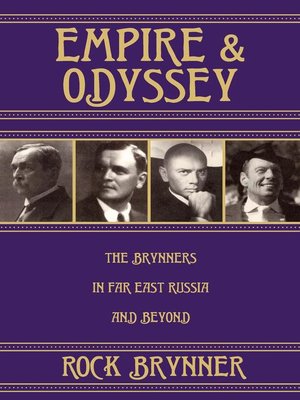 cover image of Empire and Odyssey